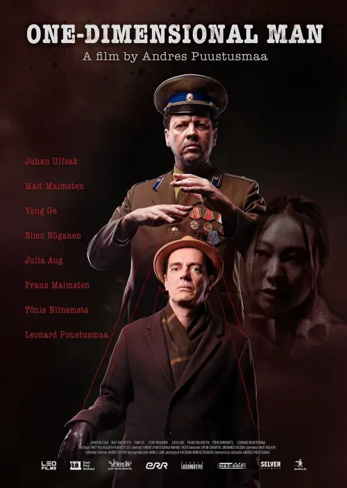 Movie poster "One-Dimensional Man"