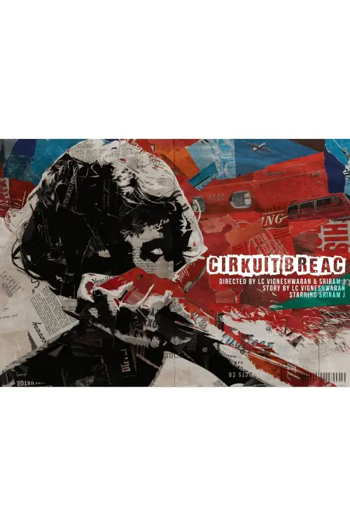 Movie poster "Cirkuit Breac"