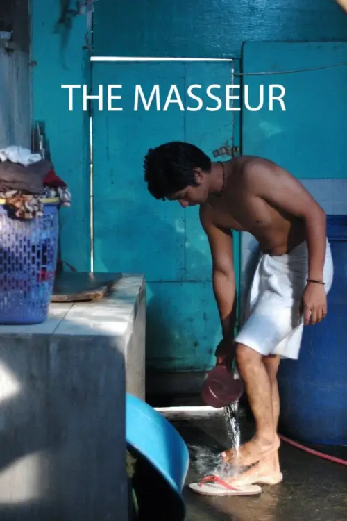 Movie poster "The Masseur"