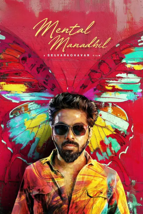 Movie poster "Mental Manadhil"