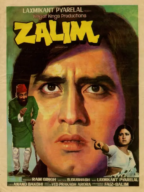 Movie poster "Zalim"
