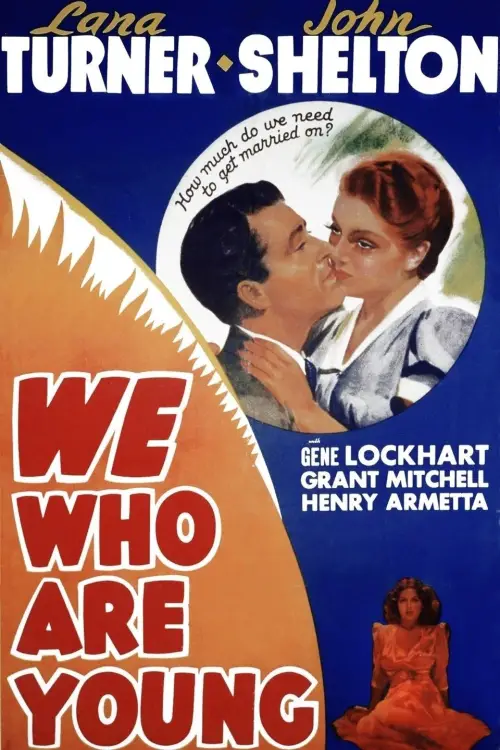 Movie poster "We Who Are Young"