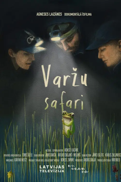 Movie poster "Frog Safari"