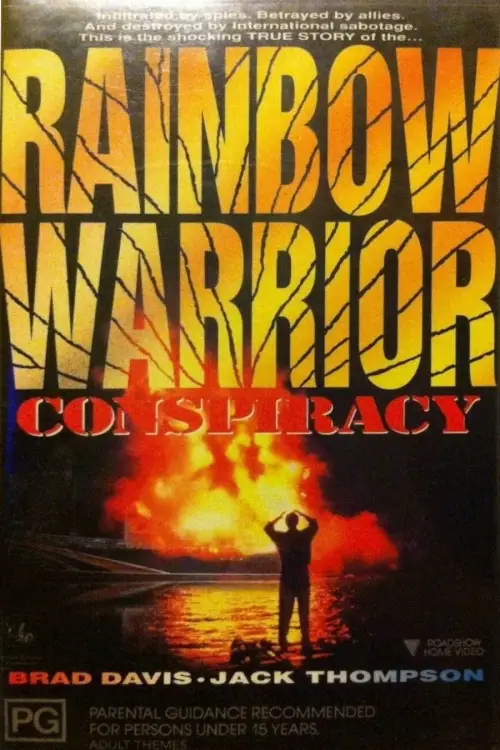 Movie poster "The Rainbow Warrior Conspiracy"