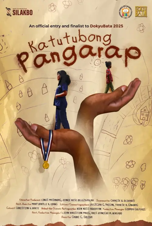 Movie poster "Katutubong Pangarap"