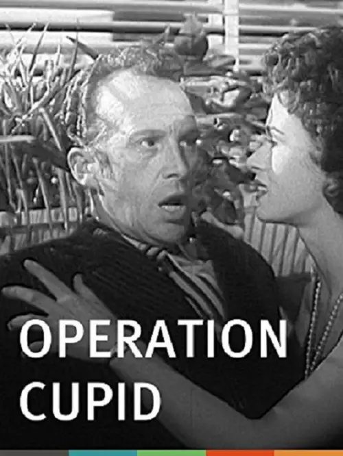 Movie poster "Operation Cupid"