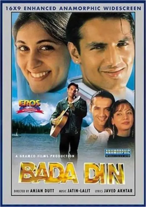 Movie poster "Bada Din"