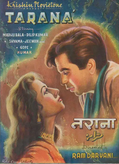 Movie poster "Tarana"