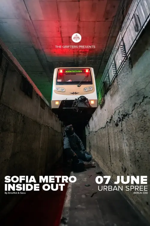 Movie poster "Sofia Metro Inside Out"