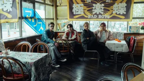 Watch film Bad Boys: The Movie | 超ティザー映像『BADBOYS -THE MOVIE-』