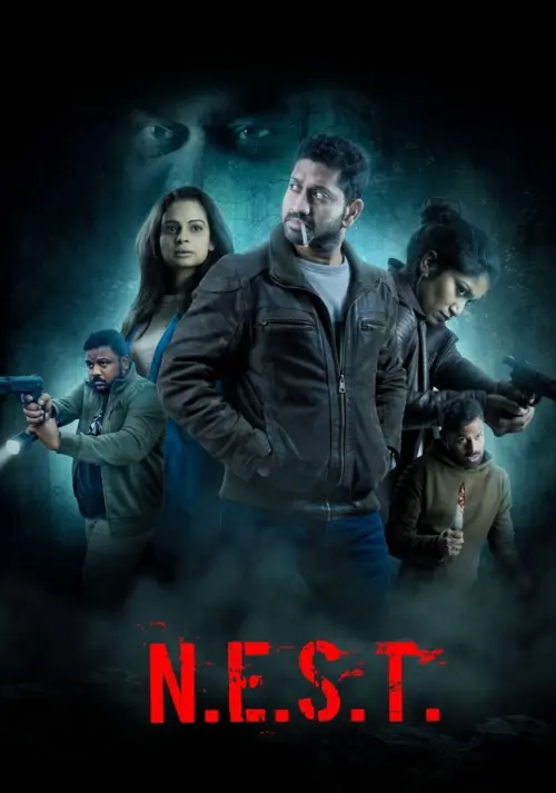 Movie poster "N.E.S.T."