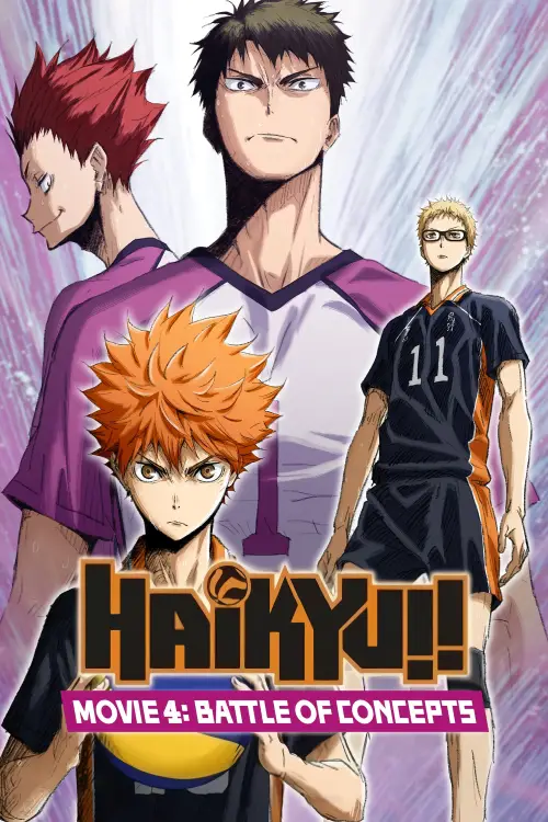 Movie poster "Haikyuu!! Movie 4: Battle of Concepts"