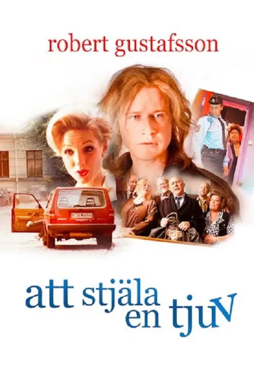 Movie poster "To Steal a Thief"