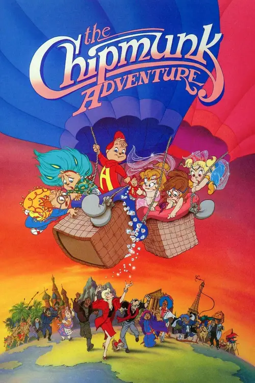 Movie poster "The Chipmunk Adventure"