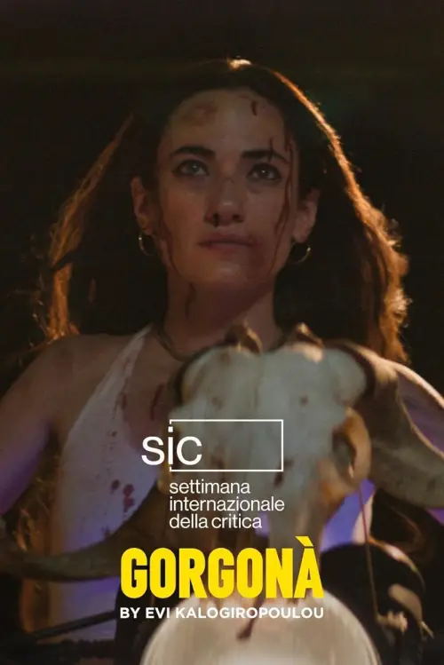 Movie poster "Cora"