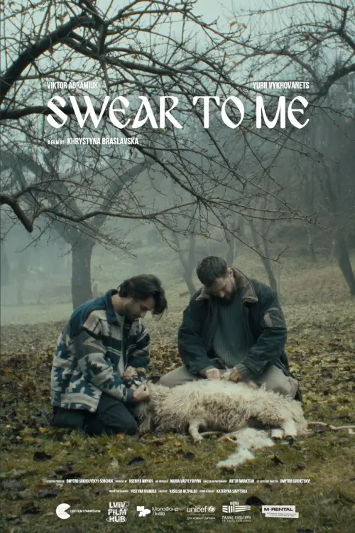 Movie poster "Swear To Me"