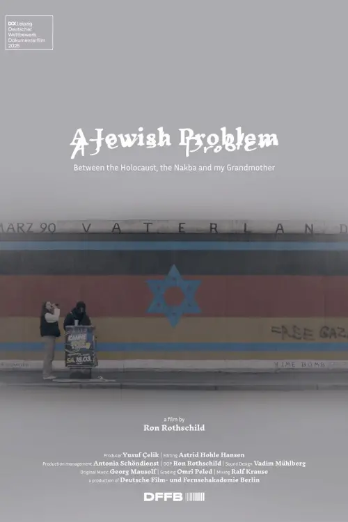 Movie poster "A Jewish Problem"