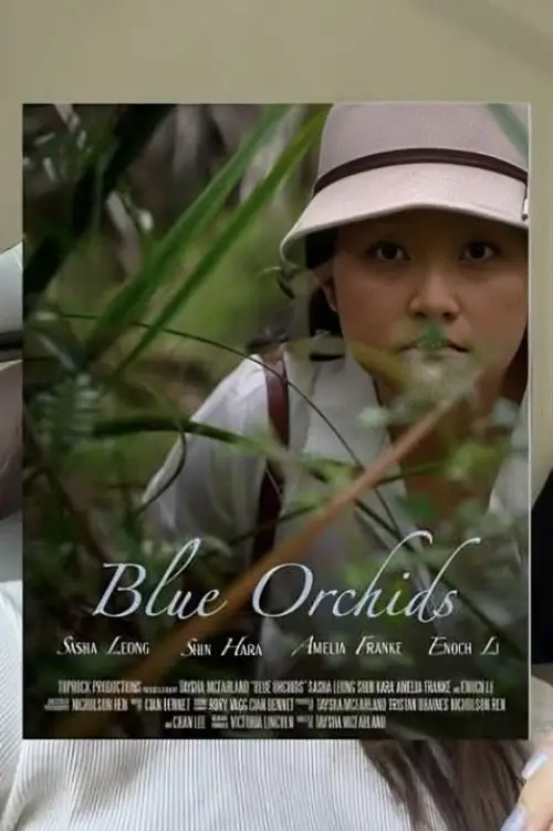 Movie poster "Blue Orchids"