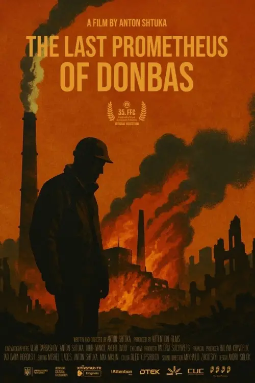 Movie poster "The Last Prometheus of Donbas"