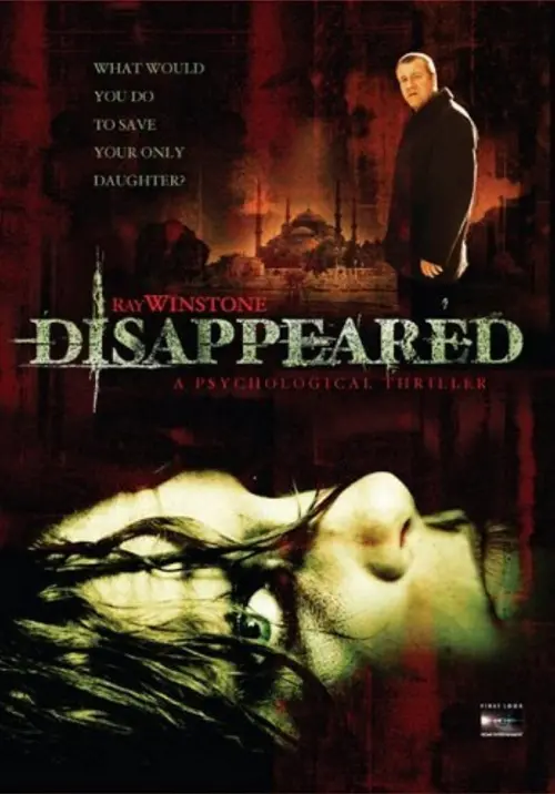 Movie poster "Disappeared"
