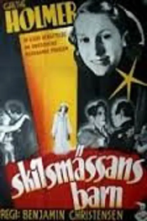 Movie poster "Children of Divorce"