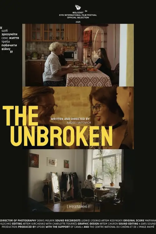Movie poster "The Unbroken"