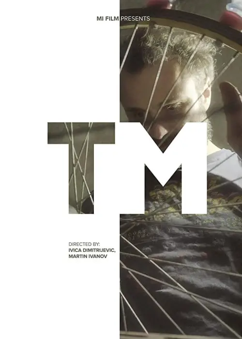 Movie poster "TM"