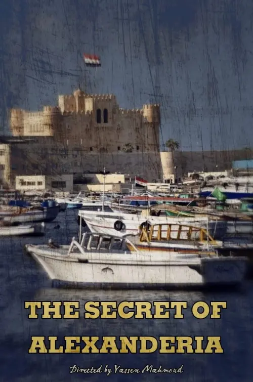 Movie poster "The secret of Alexandria"