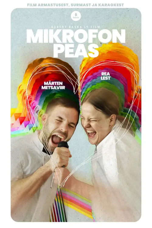 Movie poster "A Microphone in the Head"