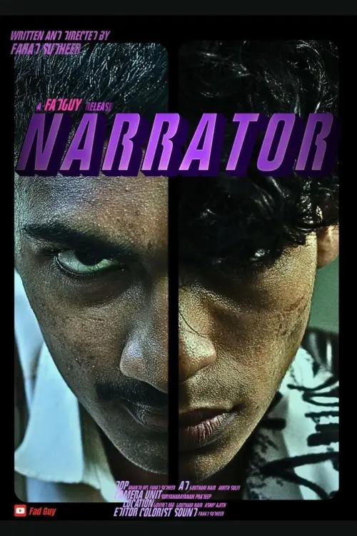 Movie poster "Narrator"