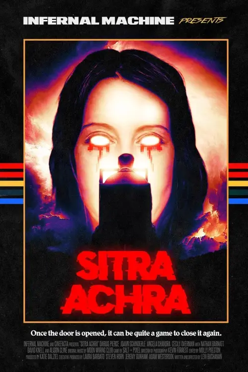 Movie poster "Sitra Achra"