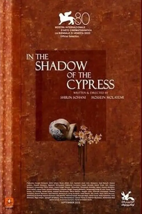 Movie poster "In the Shadow of the Cypress"