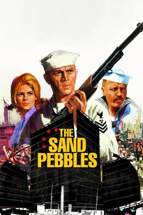 Movie poster "The Sand Pebbles"