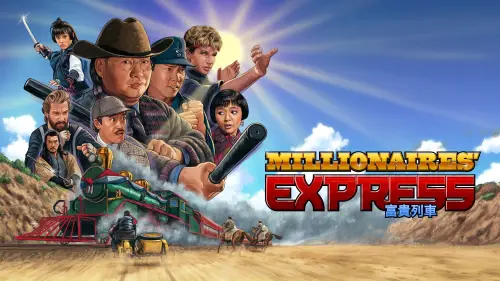 Watch film The Millionaires