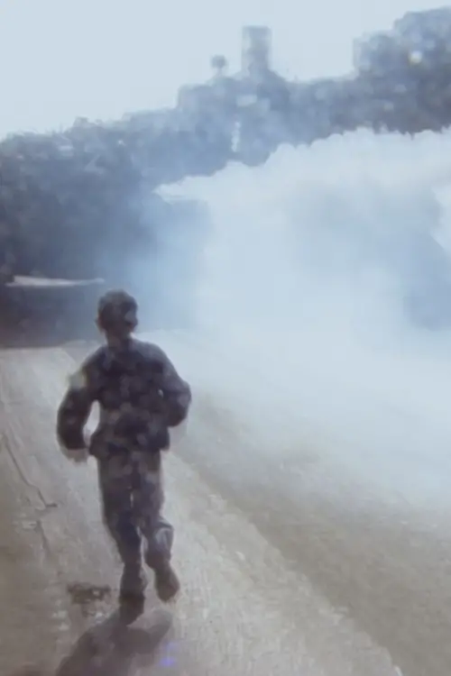 Movie poster "Intersecting Memory"