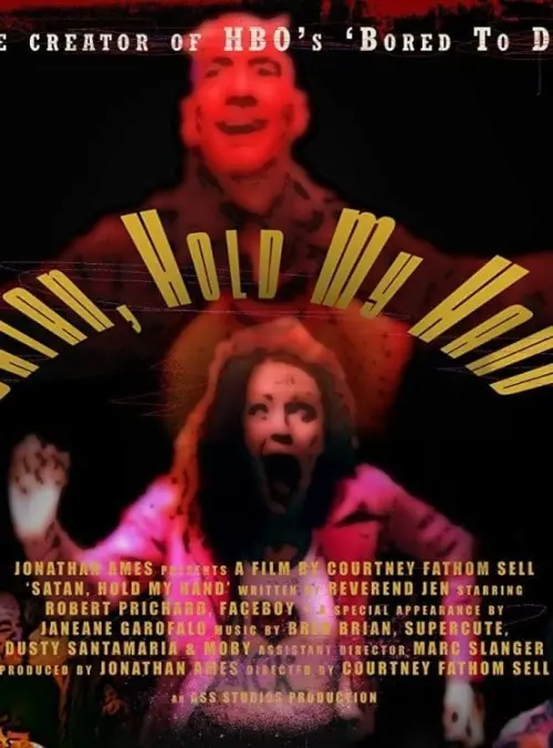 Movie poster "Satan, Hold My Hand"