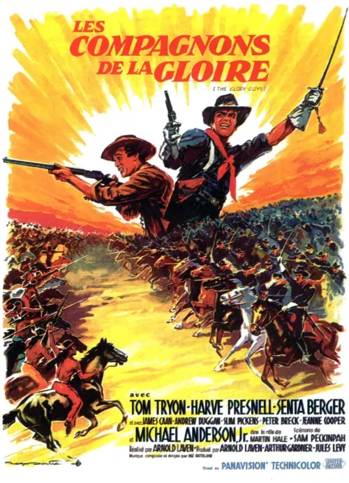 Movie poster "The Glory Guys"