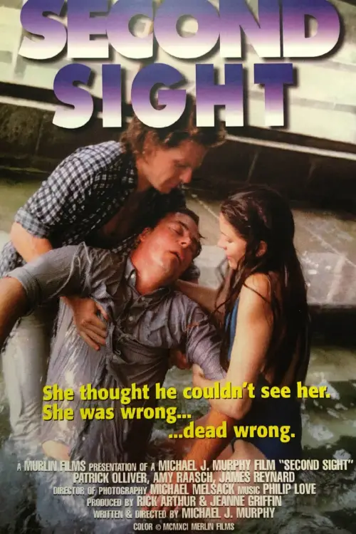 Movie poster "Second Sight"