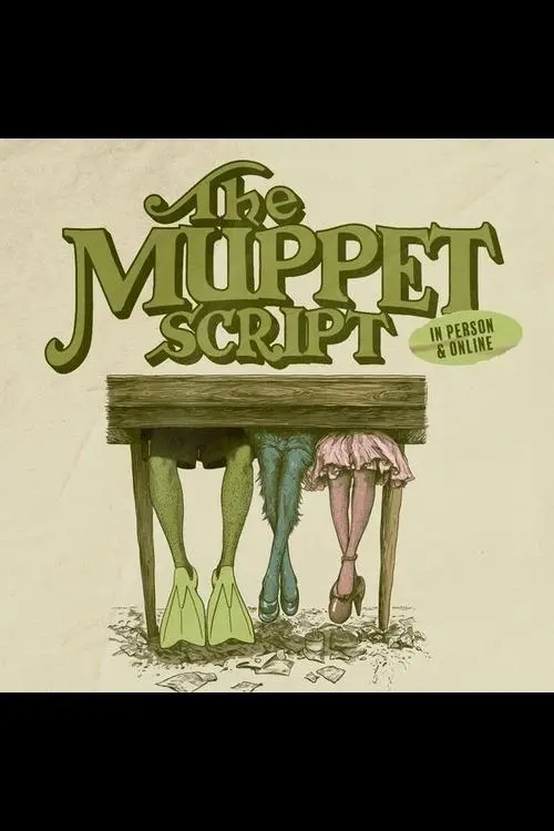 Movie poster "The Muppet Script"