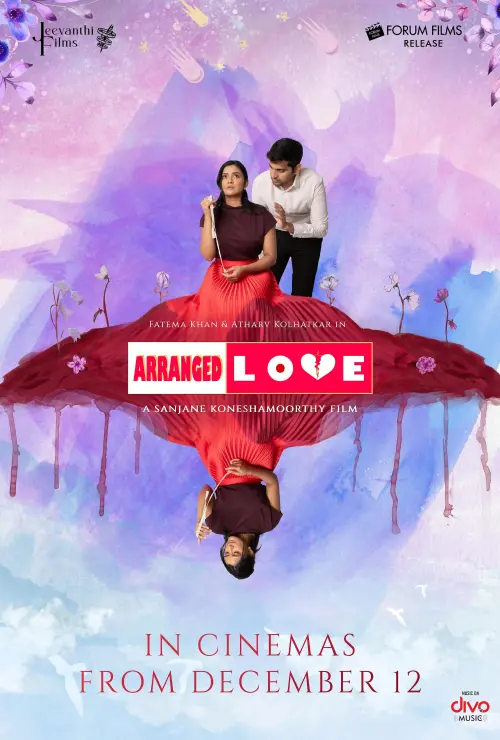 Movie poster "Arranged Love"