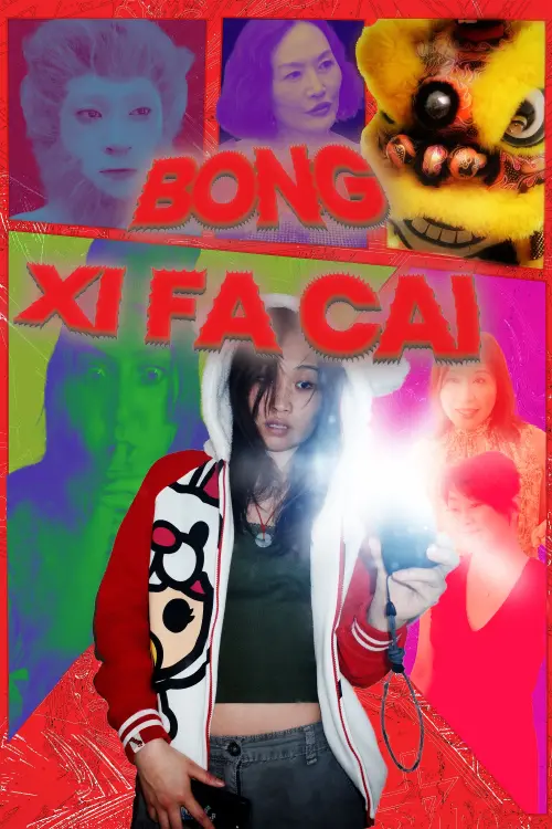 Movie poster "Bong Xi Fa Cai"