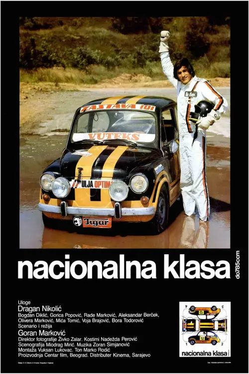 Movie poster "National Class Category Up to 785ccm"