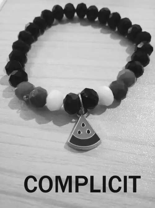 Movie poster "Complicit"