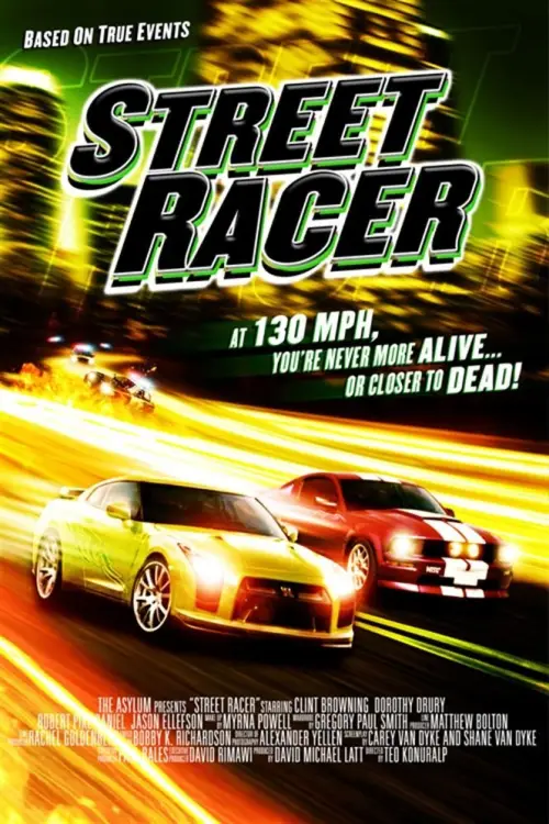 Movie poster "Street Racer"