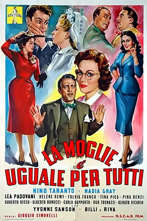 Movie poster "La moglie è uguale per tutti"
