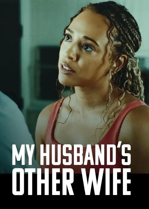 Movie poster "My Husband