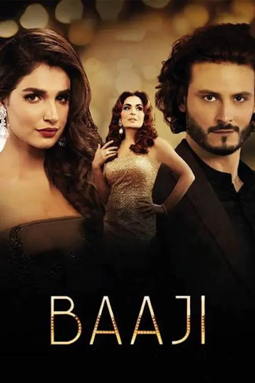 Movie poster "Baaji"