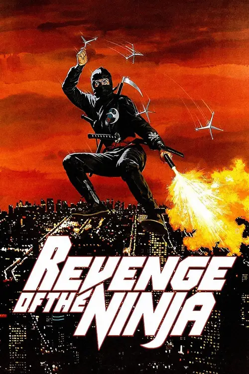 Movie poster "Revenge of the Ninja"