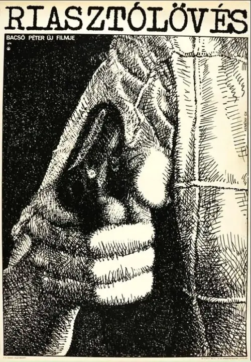 Movie poster "Alarm Shot"