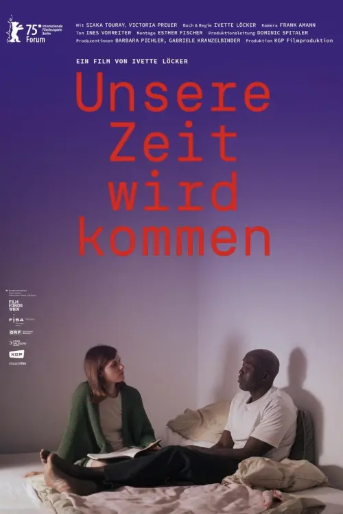 Movie poster "Our Time Will Come"